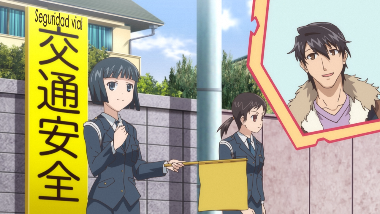 Recorder to Randsell Do (Nanikano Fansub)